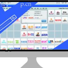 陸河縣螺溪鎮宏匯信息咨詢服務部 專業軟件開發服務，助力企業數字化轉型