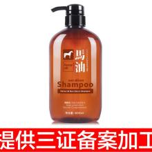 深圳天方華碩洗滌技術(shù)研發(fā)長(zhǎng)沙分公司 專(zhuān)注洗發(fā)水與護(hù)發(fā)素技術(shù)咨詢(xún)服務(wù)