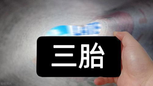 三胎概念龍頭沉睡五年終覺醒，中報預增2000%引爆市場，機構重倉布局目標劍指12連板