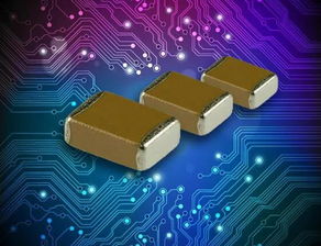 MLCC供需格局分化 原廠樂(lè)觀與代理商隱憂并存