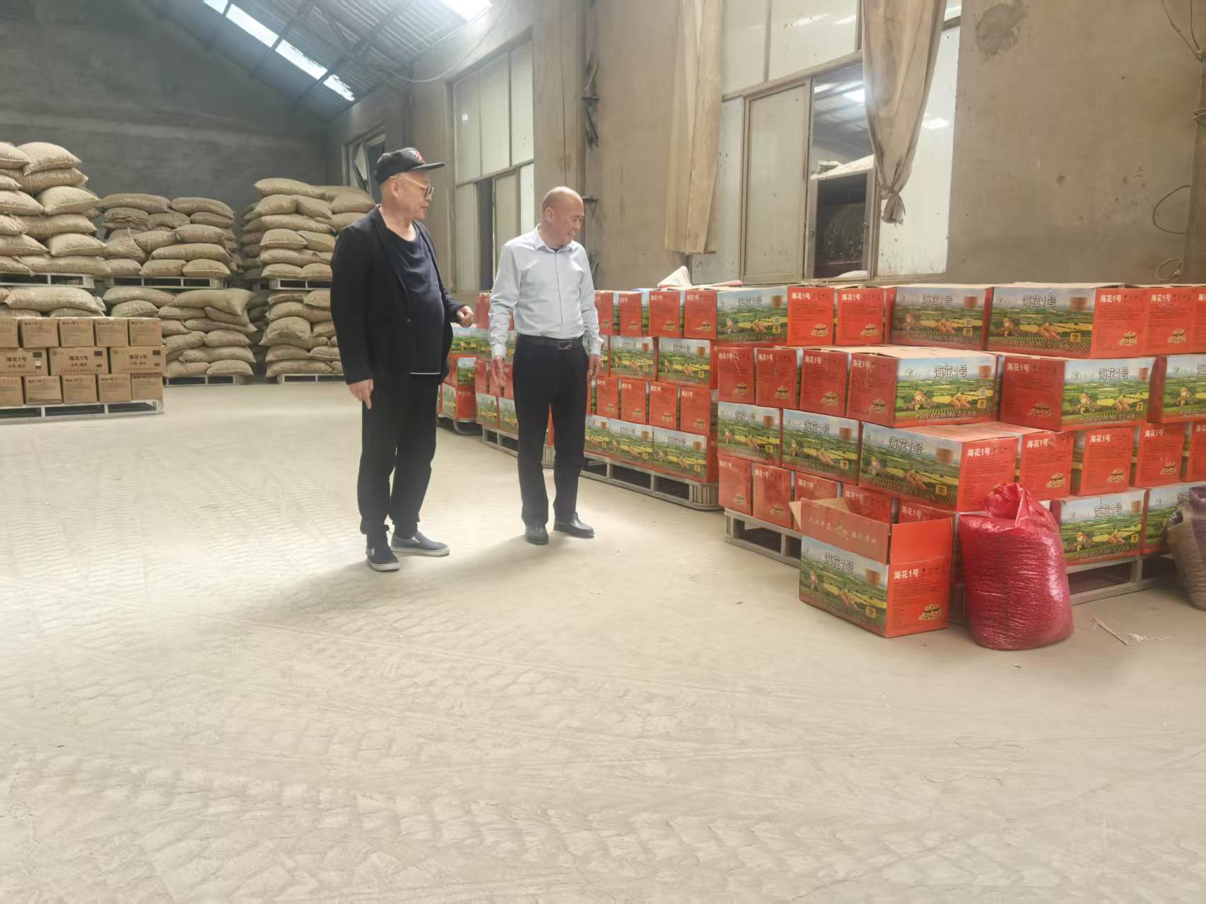 以夢為馬，不負韶華 技術轉讓的時代機遇與價值實現